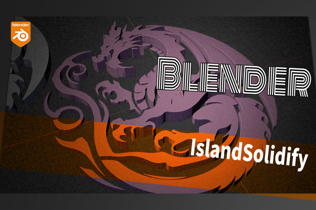 Blender：カスタムソリッド化モディファイア